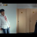 ONE 원 하이스쿨 히어로즈 결말 후기 주인공 친구들이 더 돋보이는 드라마 + 이걸재 육준서 시즌2는?