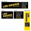 도배마을농장 | [2TV 생생정보] 4월 9일 목요일 방송 맛집 &amp; 촬영지 연락처 총정리