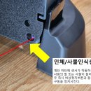 보석사우나 헬스장 네이버블로그