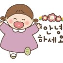 솔담푸드 이미지