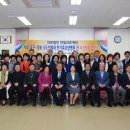 의료법인전일의료재단한가족요양병원 경향신문