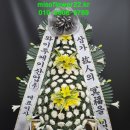 케이마디병원장례식장 이미지