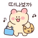 삼락정 랜드 이미지