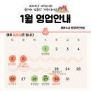 라라스시 이미지