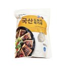 (주)청화농산