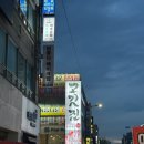 상무 고깃집 | 상무지구 고기 맛집 상무고깃집 항정살 갈매기살 내돈내산 후기