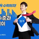 절대언어국어학원