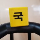 신광공업사 이미지