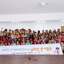 수성구청 이미지