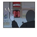 스윗드립 이미지