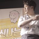 삼진여행 이미지