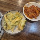 삼보추어탕 | 2025. 11.30 일 조대감 삼보추어탕 방문 후기