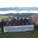 석규목장 이미지