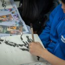 충남예술고등학교 이미지