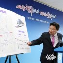 동부여성가족원 이미지