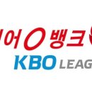 프로뱅크서울 이미지