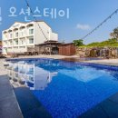 애월오션스테이 이미지