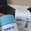 활력 바이오 | 호로파캡슐후기 바이오피크 남성 활력 관리 영양제로 챙겨본 솔직후기