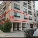 지산로6번길 이미지