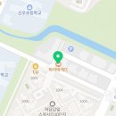 파리바게트 감일프라자점 이미지