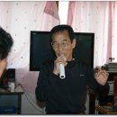 방어진경로당 이미지