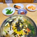 씨유 포항양덕하나로점 | 포항 양덕 맛집 추천 점심 때 국수맛집에서 잔치국수로 허전한 속 달래기