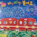 솜씨광고사