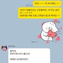 굿모닝회수산 이미지