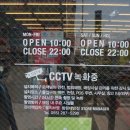 올리브영창원대방점 이미지
