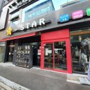 유스타게임랜드 이미지