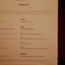 더팀버하우스 이미지