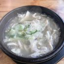 황금돼지 PC 이미지