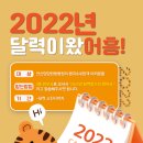 연산당당한방병원 이미지