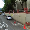 동수로120번길 이미지