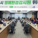 시청 제1별관3 이미지