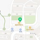 키움타이거태권도장 이미지