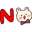 NC백화점 해운대점 이미지