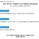 잇치 이미지