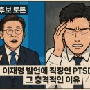 대선상사 이미지