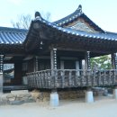 최참판댁 이미지