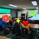 유앤미직업재활원 이미지
