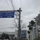 오성산단로 이미지