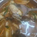 칭탕츄 네이버블로그
