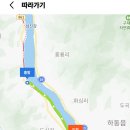 섬진강 둘레길 이미지