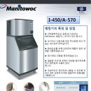 한빛정수기 이미지