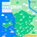 제로샵 이미지