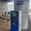 참좋은안과의원 이미지