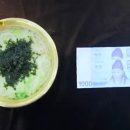 세미국수 이미지