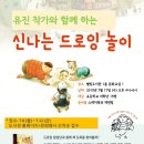 별빛도서관 이미지