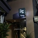 타펠룬데(TAFELRUNDE)
